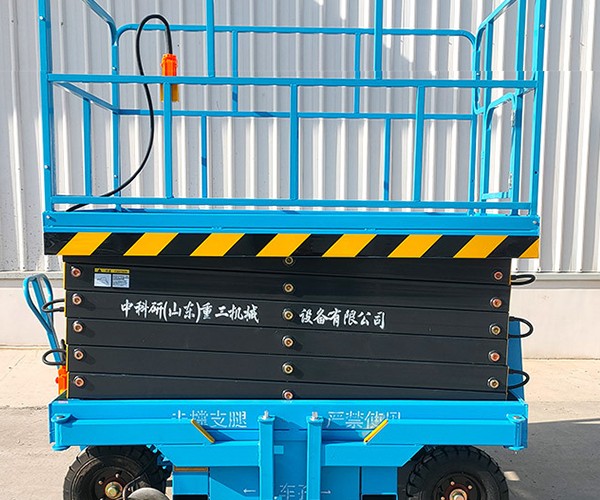天长自行走升降机